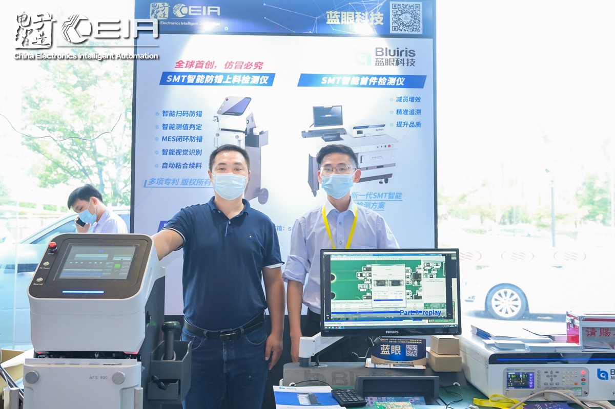 1632364599122855.jpg 微信圖片_20210916144221-壓縮.jpg