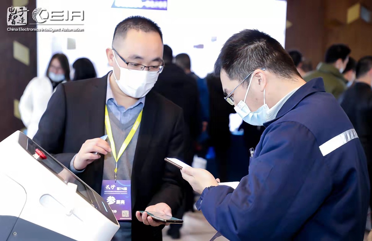 1640682314128725.jpg 微信圖片_20211224140220-壓縮.jpg