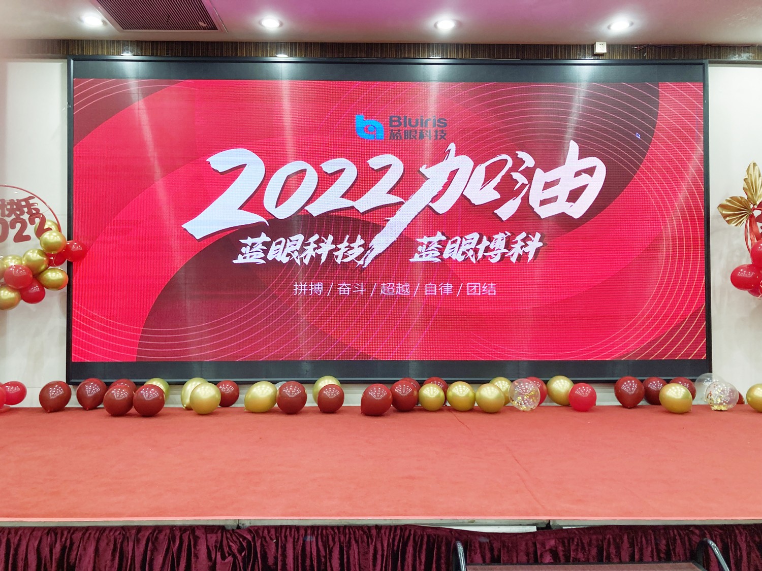 1642664150112928.jpg 5-壓縮.jpg