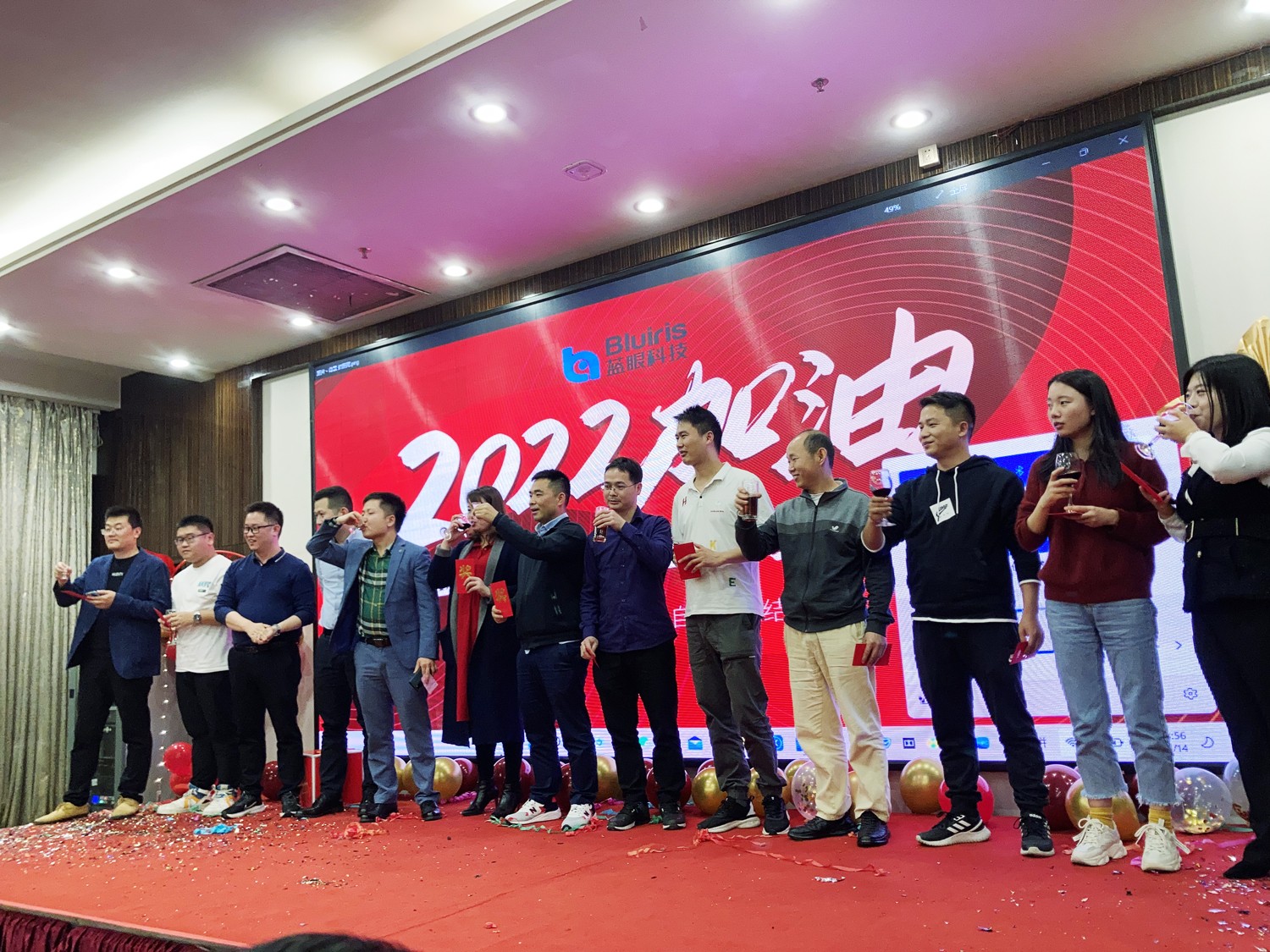 1642664232719491.jpg 11-壓縮.jpg