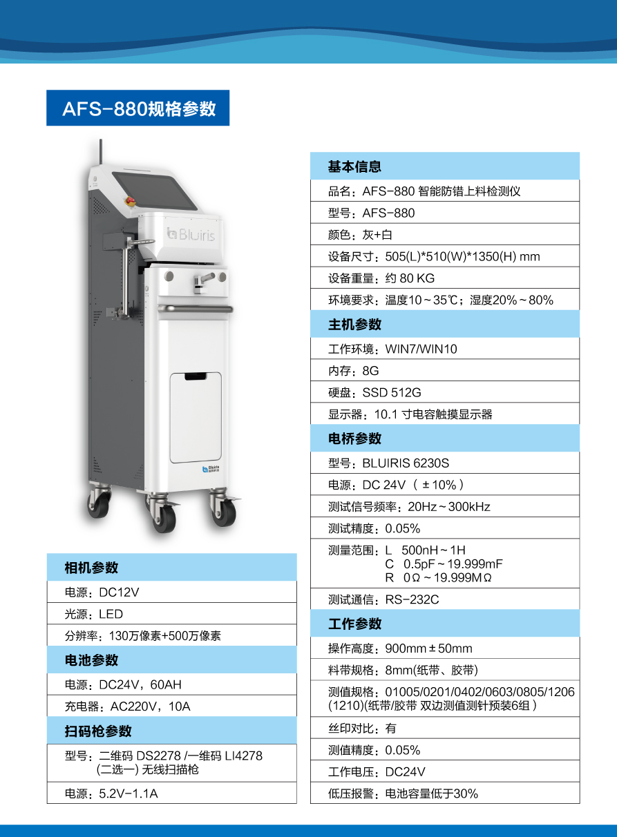 1667958520588545.jpg 3.jpg