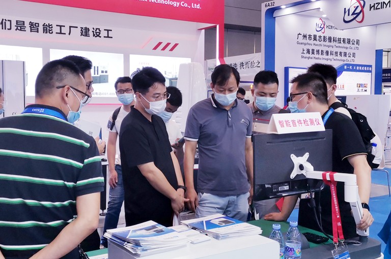 1669273615106103.jpg 微信圖片_20221116161437-壓縮.jpg